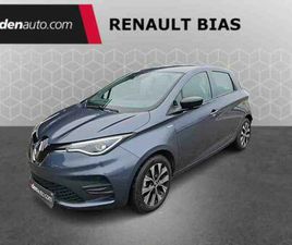 R110 ACHAT INTÉGRAL LIMITED