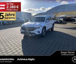 MERCEDES-BENZ EQB 250+ PROGRESSIVE DISTRONIC KAMERA AMBIENTE