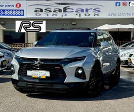 RS אוט׳ 2.0 (230 כ״ס)