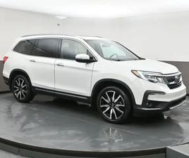 2021 HONDA PILOT TOURING FULLY LOADED! LEATHER, MEMORY SEATS, AP