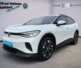 NAVI KEYLESS IQLIGHT AHK KAM. LED