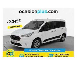 GRAND 1.5TDCI AUTO-S&S TREND 120