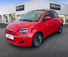 500C E 118CH (RED) MY23