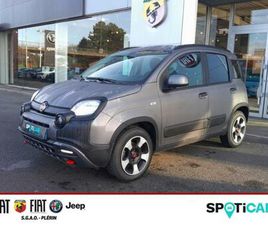 1.0 70CH BSG S&S CROSS