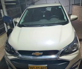 PREMIER אוט׳ 1.4 (98 כ״ס)