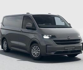 2.0 TDI T30 COMMERCE PRO FWD SWB EURO 6 (START/STOP) 5DR