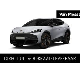 CUPRA TAVASCAN CUPRA TAVASCAN ADRENALINE