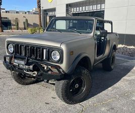 1980 INTERNATIONAL HARVESTER SCOUT II FOR SALE