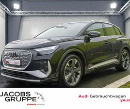 AUDI Q4 E-TRON 40 AUDI Q4 40 S LINE AHK/NAVI PRO/KOMFORTPAKET/SITZHEIZU