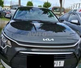 KIA NIRO ACTIVE HYBRIDE EXCELLENT ÉTAT