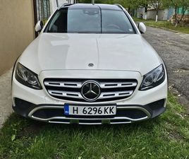 MERCEDES-BENZ E 220 ALL-TERRAIN