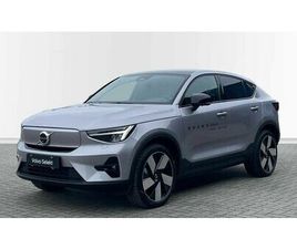 VOLVO EC40 PLUS, SINGLE MOTOR EXTENDED RANGE