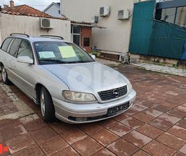 OPEL OMEGA