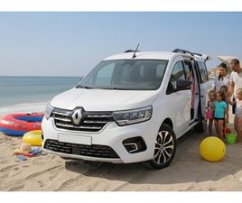 III TECHNO - FAMILY-PAKET