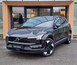 VOLVO EX30 SINGLE PLUS, SINGLE MOTOR EXTENDED RANGE, ÉLECTRIQUE