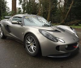 LOTUS EXIGE 240 CUP TRACK SPEC VERY RARE CAR 2006