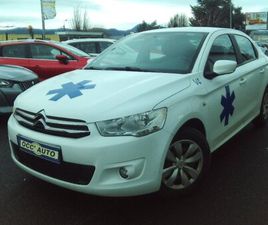 CITROEN C-ELYSEE BLUEHDI 100 CONFORT TVA RÉCUPÉRABLE