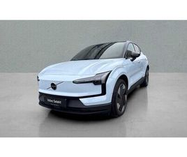 ULTRA, SINGLE MOTOR EXTENDED RANGE, ELDRIVEN