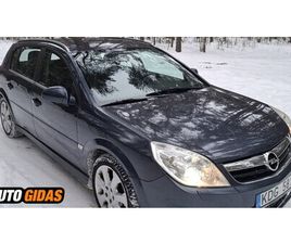 OPEL SIGNUM CDTI 2006 M | SKELBIMAS | 0138669398