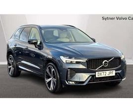 VOLVO XC60 2.0 B5P ULTIMATE DARK 5DR AWD GEARTRONIC