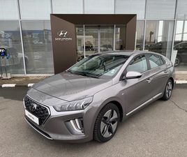 HYUNDAI IONIQ EXCLUSIVE