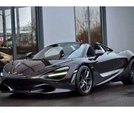 SPIDER PERFORMANCE CARBON MSO