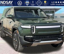 USED 2023 RIVIAN R1S ADVENTURE