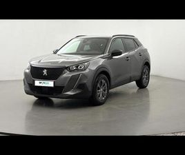 1.2 PURETECH 100CH S&S STYLE