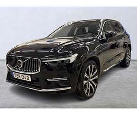 VOLVO XC60 T8 ULTRA BRIGHT