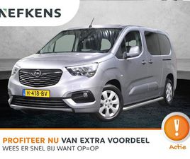 OPEL COMBO TOUR 110PK L2H1 EDITION | 1STE EIGENAAR | APPLECARPLAY/ANDROID AUTO | 7 PERSOONS | CAMERA | STUUR VERWARMD | 2 SCHUIFDEUREN | ARMSTEUN | NAVIGATIE | 