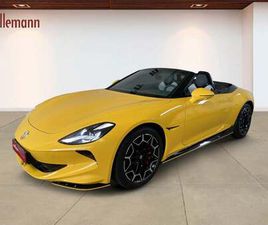 MG CYBERSTER TROPHY LONG RANGE 2D