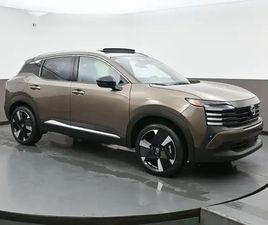 NISSAN KICKS 2026 NISSAN KICKS SR PREMIUMÂ PACKAGE