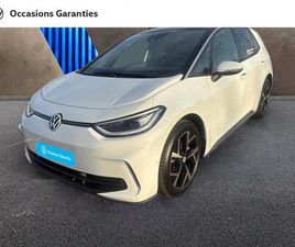 204CH PRO 59 KWH LIFE MAX