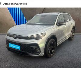 1.5 EHYBRID 204CH R-LINE EDITION DSG6