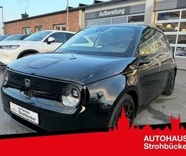 HONDA E ADVANCE PAKET MITTELARMLEHNE
