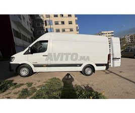 AL MONAZAH, QUARTIER MOULAY RACHID