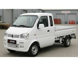 DFSK K SERIES DFSK K01H-1,3L PRITSCHE (AUCH ALS KIPPER ZU BEKOMMEN)