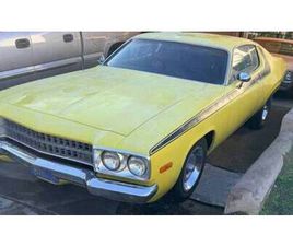 1974 PLYMOUTH SATELLITE