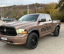 RAM TRUCKS RAM 1500 DODGE RAM 1500 4.7 V8 17,500 EUR
