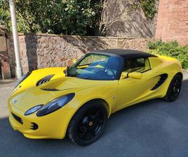 OTHER LOTUS ELISE S2 LHD