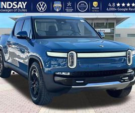 USED 2023 RIVIAN R1T ADVENTURE QUAD MOTOR LARGE PACK