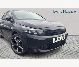 1.2 TURBO ULTIMATE EURO 6 (START/STOP) 5DR