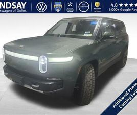 USED 2023 RIVIAN R1S ADVENTURE