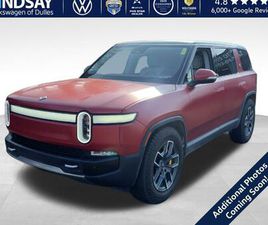 RIVIAN R1S USED 2023 RIVIAN R1S ADVENTURE