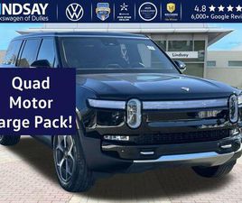 USED 2023 RIVIAN R1S ADVENTURE