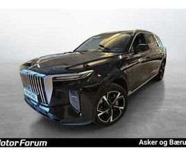 PREMIUM 7-SETER/2 GRATIS SERVICER INKLUDERT/INNBYTTE