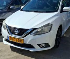 SR אוט׳ 1.8 (130 כ״ס)