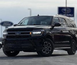 FORD EXPEDITION MAX USED 2024 FORD EXPEDITION MAX XLT