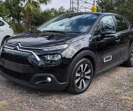 2017 - C3 1.2 PURETECH SHINE PACK S&S 110CV MY20