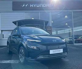 ELECTRIC 39KWH - 136CH INTUITIVE